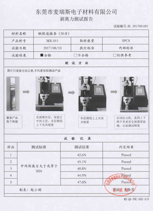 �~ܛ�B���͉��yԇ���