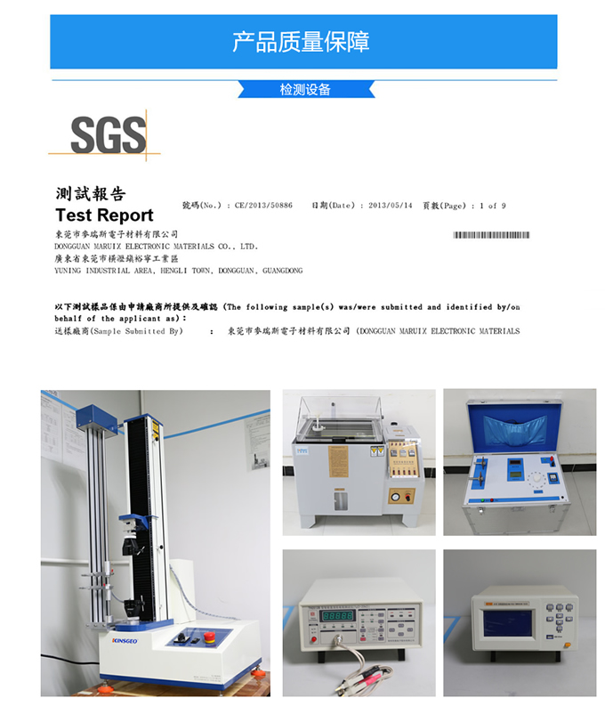 �~��ܛ�B�әz�y(c��)�O(sh��)��