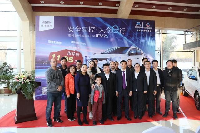 ����iEV 7S����Ј���ʽ�_��