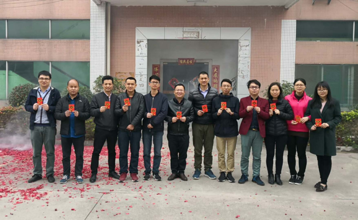 ����˹ܛ�B���~���_��