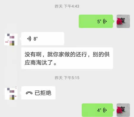 ܛ�B��Ʒ�|(zh��)