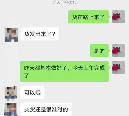 ܛ�B�ӽ���