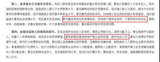 ���ҳ��_���خa(ch��n)��