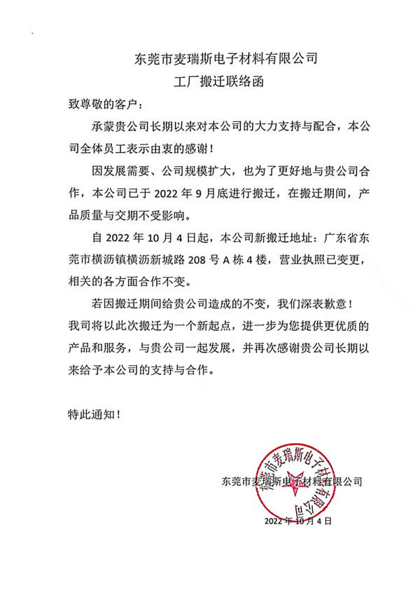 ����˹���w(li��n)�j(lu��)��