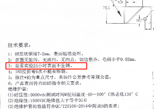 �~��ܛ�B���}�F��(sh��)�(y��n)Ҫ��