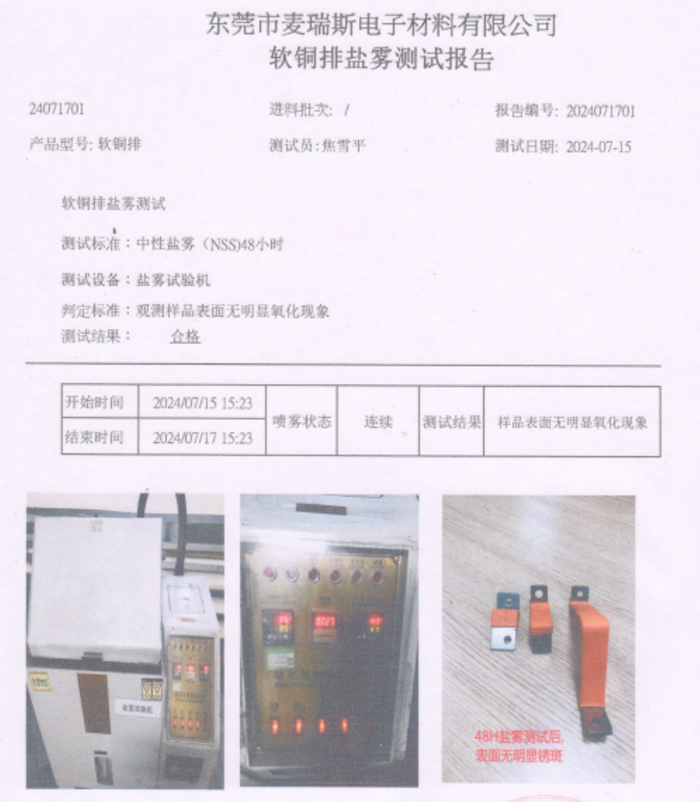 �~��ܛ�B���}�F��(sh��)�(y��n)��(b��o)��