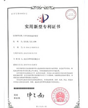 ����˹��(zhu��n)���C��(sh��)